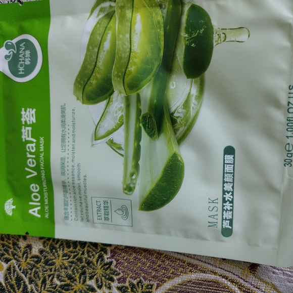 Korean facial sheets masks - Picture 3 of 6